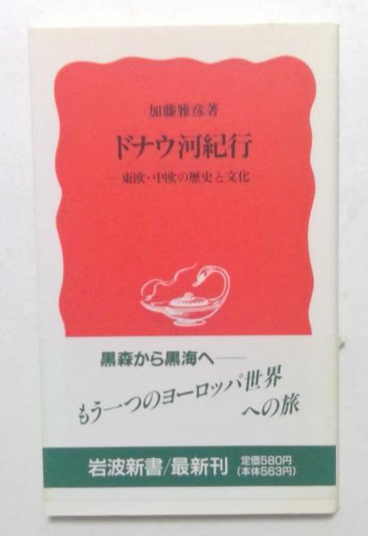 カフカ全集Ⅰ 城(カフカ、辻理、中野孝次、萩原芳昭・訳