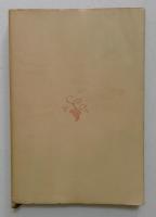 忠直卿行状記 (1948年) (新潮文庫)