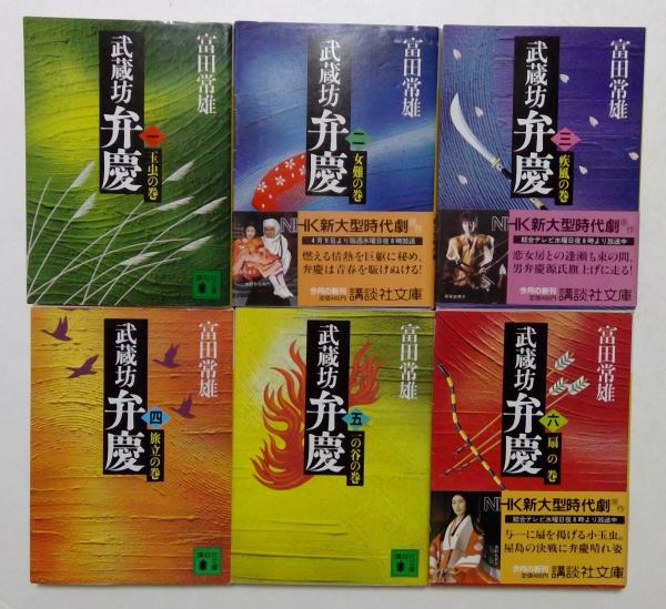 10時間で英語が話せる : 中学英語で日常会話が自由自在! ＜PHP