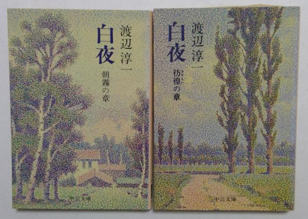 映像が語る「日韓併合」史 1875年~1945年(辛基秀) / カディマ