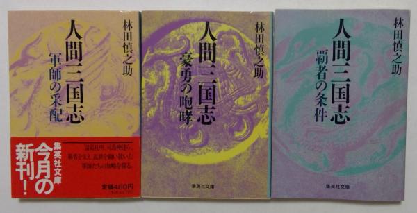 岩波講座 哲学 1～9巻 全9冊 / カディマ / 古本、中古本、古書籍