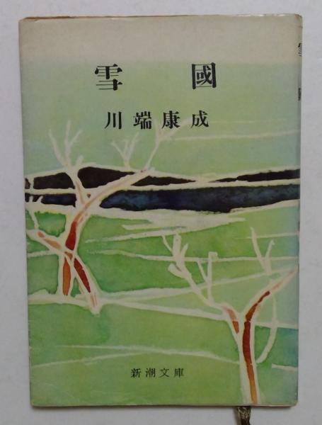 世界文学全集1~66巻,風と共に去りぬ1,2巻(10,15,16,20,21,36 世界文学全集1~66巻,風と共に去りぬ1,2巻(10,15,16,20,21,36