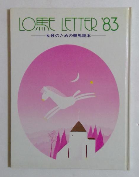 岩波講座 哲学 1～9巻 全9冊 / カディマ / 古本、中古本、古書籍