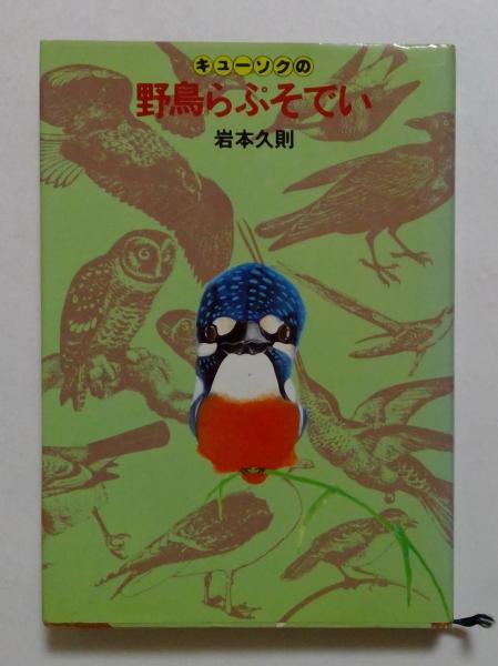 ト セール おすすめ 世界文学全集1～66巻，風と共に去りぬ1,2巻（10,15,16,20,21,36 文学・小説