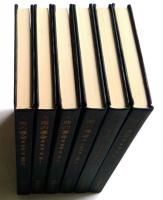 人間の運命 第二部　１～６巻　全6冊セット
