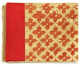 鶏畔會 例会寄書帖（こけし蒐集家同人）