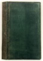 紀北列伝 第一集