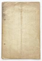 寒天に関する文献抄録