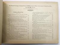 The Illustrated Catalogue of Japanese Fine Art Exhibits in the Art Palace at the Louisiana Purchase Exposition, St. Louis, Mo. U.S.A.（セントルイス万国博覧会出品 日本美術図録）