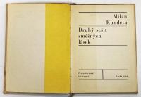 ミラン・クンデラ「可笑しい愛・第二冊」チェコ語版原書・1965年初版 "Druhé sešity směšných lásek"