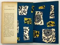 壺井栄「二十四の瞳」スロバキア語版 "Dvadsaťštyri očí"