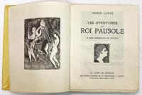 Les Aventures du Poi Pausole. （ピエール・ルイス「ポーゾル王の冒険」仏版原書）