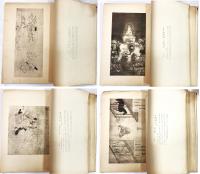 大師會圖録（明治45年4月・第16回 ）