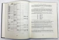 Vertical-cut Cylinders and Discs: A Catalogue of All 'Hill-&-Dale' Recordings of Serious Worth. Made and Issued Between 1897 - 1932 Circa.