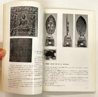六朝時代の金銅仏