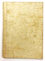 海外展示 古美術展覧会 目録 "Special Exhibition Korean National Treasures which will be Exhibition in the U.S. May 10-31 1957" （韓国古美術展覧会図録）