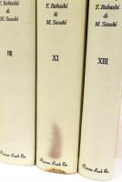 The Complete Works of Edhith Wharton （「イーディス・ウォートン全集」第一回配本9冊揃）