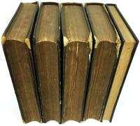 É. Littré. Dictionnaire de la Langue Française （リトレ フランス語辞典 全5巻揃）