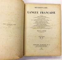 É. Littré. Dictionnaire de la Langue Française （リトレ フランス語辞典 全5巻揃）
