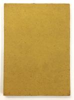 佐々那美 （杉岡隆泉 図案・文様 作品集）