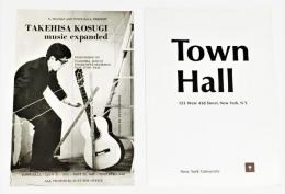 TAKEHISA KOSUGI music expanded 小杉武久1967年 コンサートチラシ2種