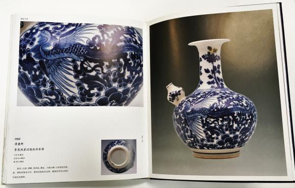 海過天青:杭州南宋官窯博物館珍蔵 清代外銷青花瓷精品(杭州南宋 海過天青:杭州南宋官窯博物館珍蔵 清代外銷青花瓷精品(杭州南宋