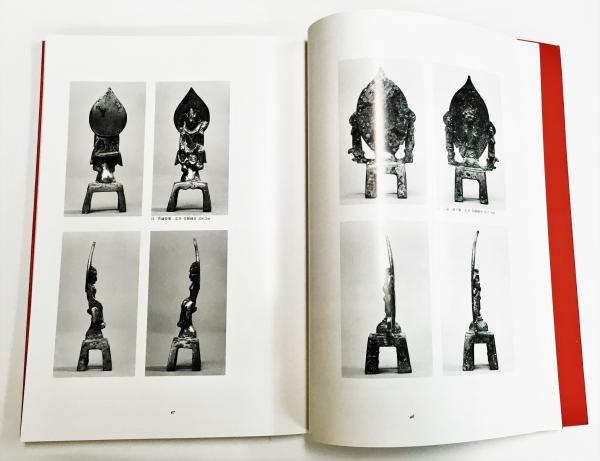 中国の金銅仏・石仏 浜松市美術館所蔵 小杉惣市コレクション / 古本