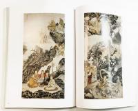 特別展 蘇州の見る夢　―明・清時代の都市と絵画―
