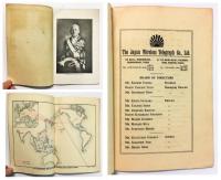 A Sketch of the Activities of the Japan Wireless Telegraph Co., Ltd. （日本無線電信株式会社 英文会社案内）