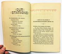 A Sketch of the Activities of the Japan Wireless Telegraph Co., Ltd. （日本無線電信株式会社 英文会社案内）