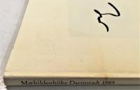 Boris Zaborov: Gemälde, Aquarelle, Zeichnungen　（独版「ボリス・ザボロフ 油彩・水彩・素描画集」）