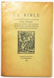 ホルバイン 『聖書』 （"La Bible: Quatre Vingt Quinze Images de Hans Holbein"）