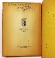 鈴木昭一郎旧蔵 ユイスマンス 研究書 "J.-K. Huysmans à la recherche de l'unité: avec de nombreux inédits"