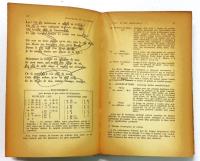  （鈴木昭一郎旧蔵書） L'oeuvre et ses Techniques: Connaissance de la Littérature.