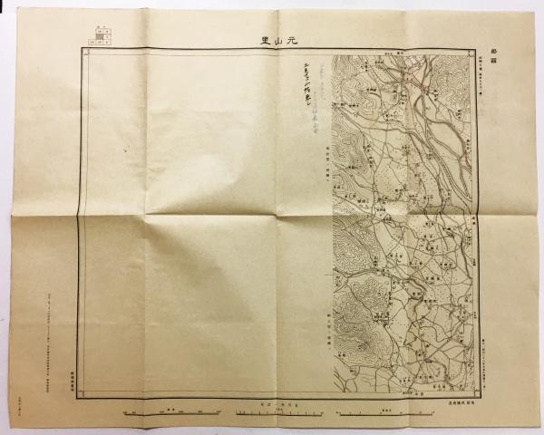 陸地測量部 朝鮮 五万分の一 地形図 13枚 （内5枚に探索記録記載