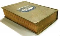 The BLUE-CHINA BOOK: Early American Scenes and History Pictured in the Pottery of the Time.