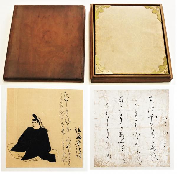Tapies: Papiers & Cartons （タピエス 仏版 展覧会図録 アート
