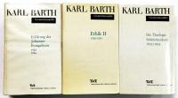 Karl Barth: Gesamtausgabe 1～11 （独版「カール・バルト全集」 11冊セット）