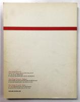 Pierre Berge & Associes: 2010.8.17 Vente II: UKIYOE-E: Les Images du Monde Flottant, Peintures, estampes, livres et dessins de la Chine et du Japon. （浮世絵オークションカタログ）