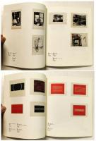 DONALD JUDD Prints 1951-1993 （「ドナルド・ジャッド 版画」 展覧会図録）