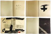 物質のまなざし "Llambrec Material"