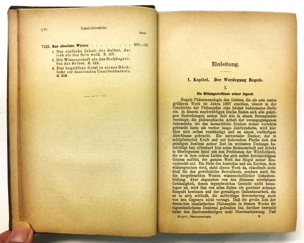 Phänomenologie des Geistes. [Durchgesehene und um Namen und