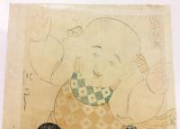 七変化子宝遊 川こし