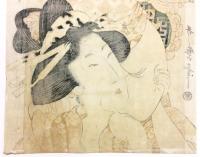 七変化子宝遊 川こし