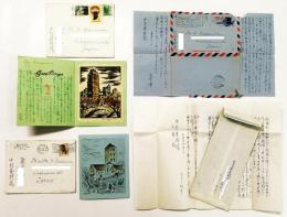 ヘンリー杉本 中村善種宛 書簡4通 木版画1葉付