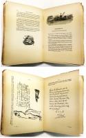 Le Trésor du Bibliophile Livres Illustrés Modernes 1875 à 1945. 全5巻揃