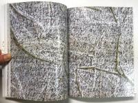 La Connaissance Des Textes: Lecture d'un manuscrit illisible （Correspondances）