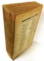 L'être et le néant : Essai d'ontologie phénoménologique （仏文原書・サルトル 『存在と無』）