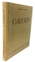 Gauguin （仏版ゴーギャン画集）