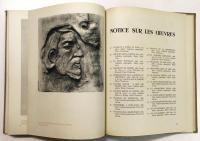 Gauguin （仏版ゴーギャン画集）